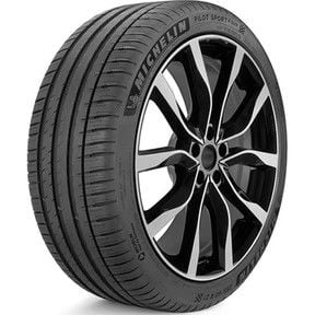 Michelin 275/45R20 110Y XL TL Pilot Sport 4 Suv MI RG 4X4-Suv Yaz Lastiği (2024)